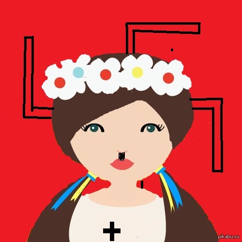 Нашел на странице у гитлера xD