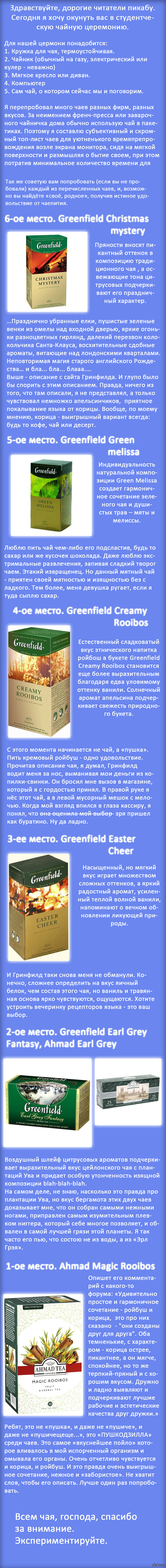 ����� ��� �����?