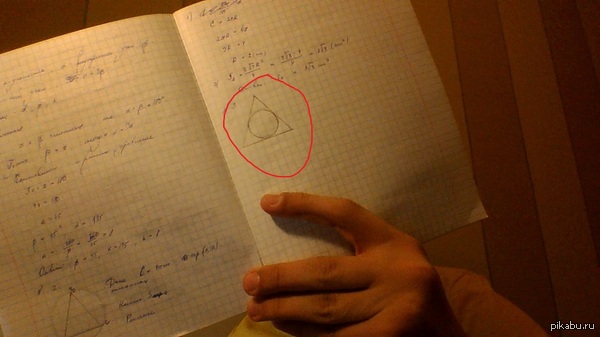 ��������� ���� ���������� ��������