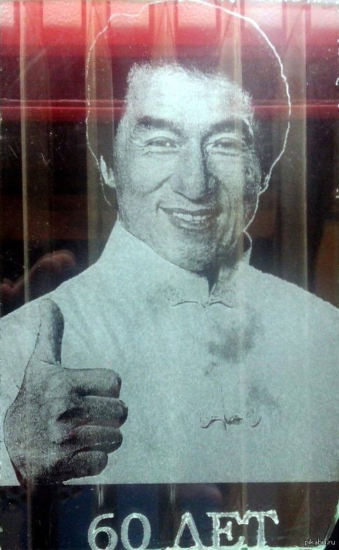 � ����� ��� �������� �������� ������ ����� ����, ������ ���� ��� ������.