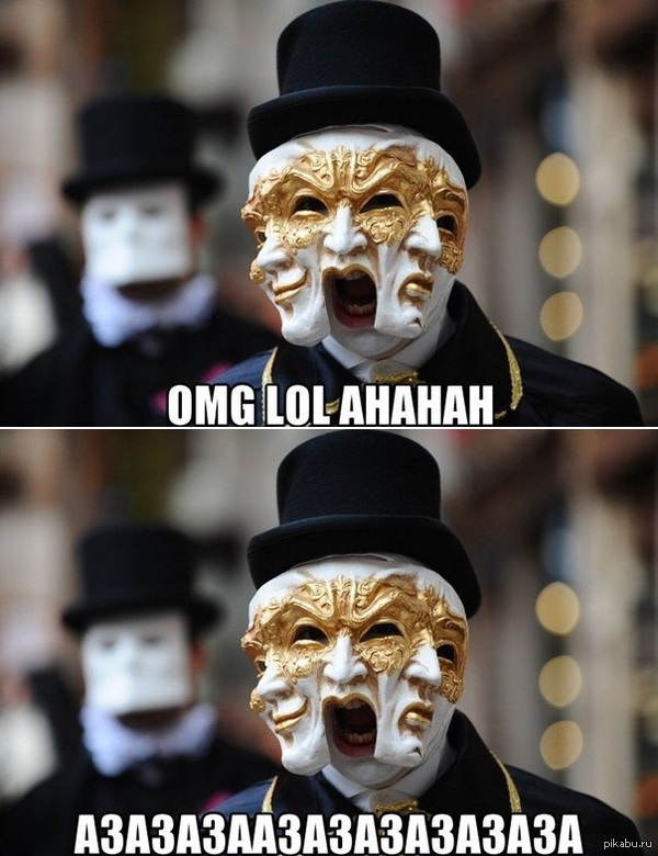 Порою бывает.