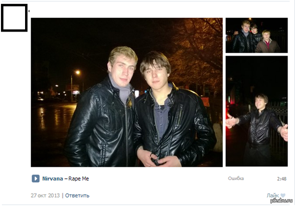 отлично подобранная песня для фотографий