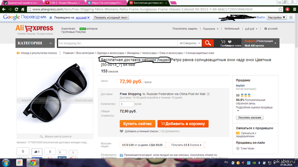 Google �������