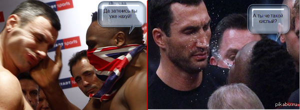 Он знал,что делает!