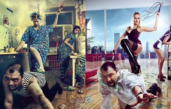 ��������� � ���������   ���� ��� �������...?!