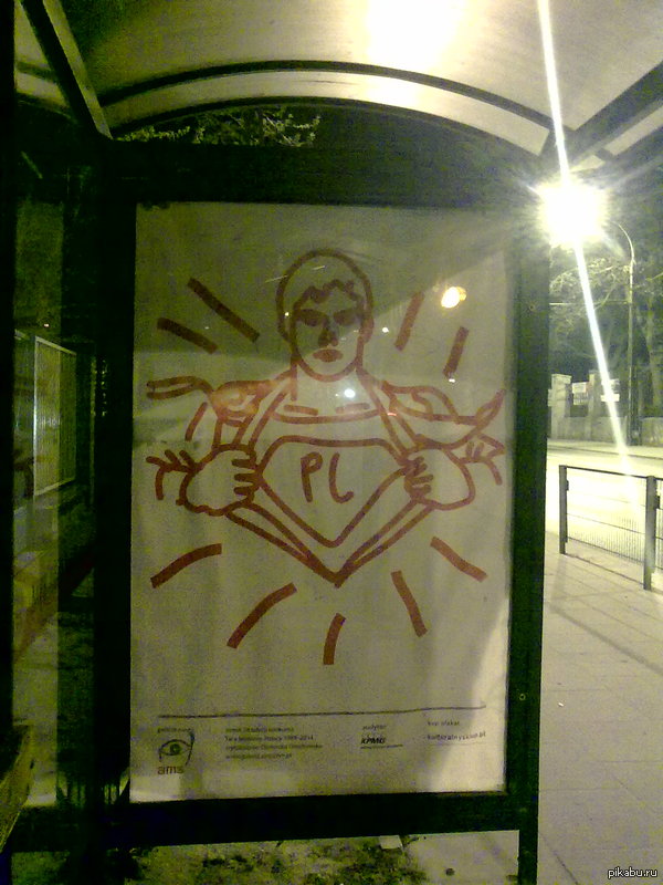  ?  ? ...  man O_o  .    . Sorry  ,        ...