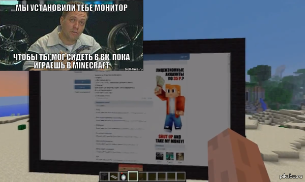 �������� �������