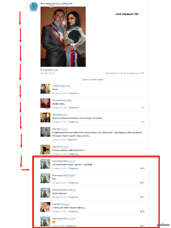  ,  )        awesome screenshot