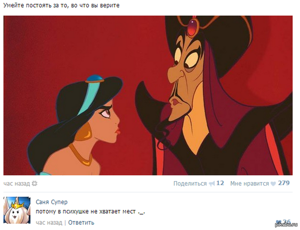 �������� ��� �� ��, �� ��� ������..