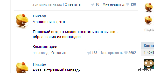 ����� ����������� �������...