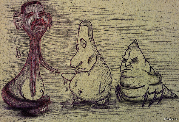 Только что нарисовал