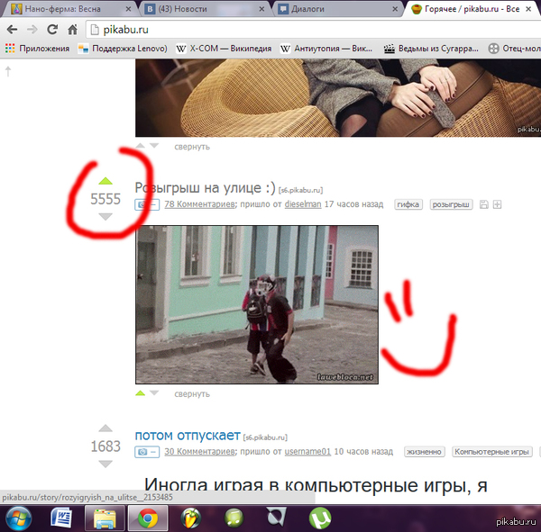 �*������ �������)