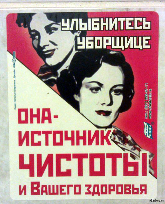 ��� ����� ���������� ����� ��������� � ������� �� ������)