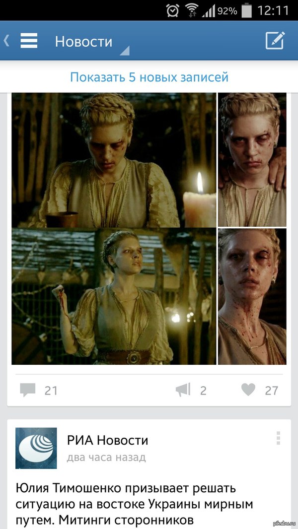 ���������� ����������)