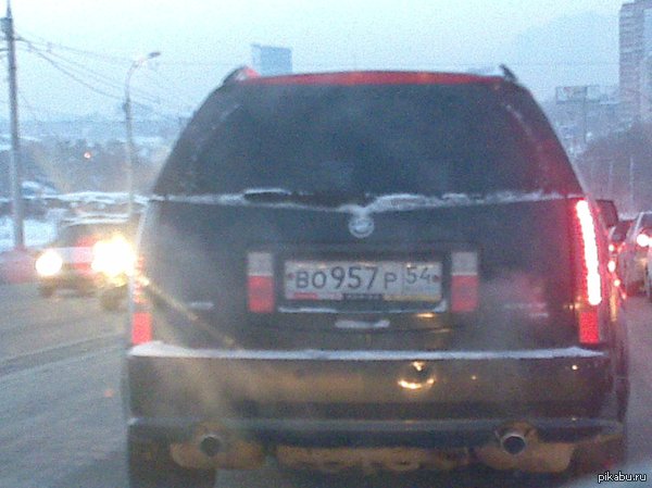 Честный человек