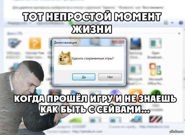 � ����� � ��� ���� ������ � ��?