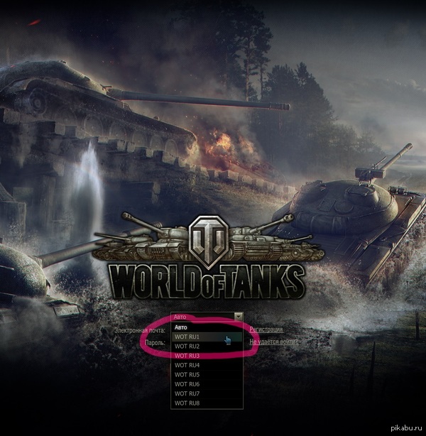      WoT  .      &quot;&quot;,     %   