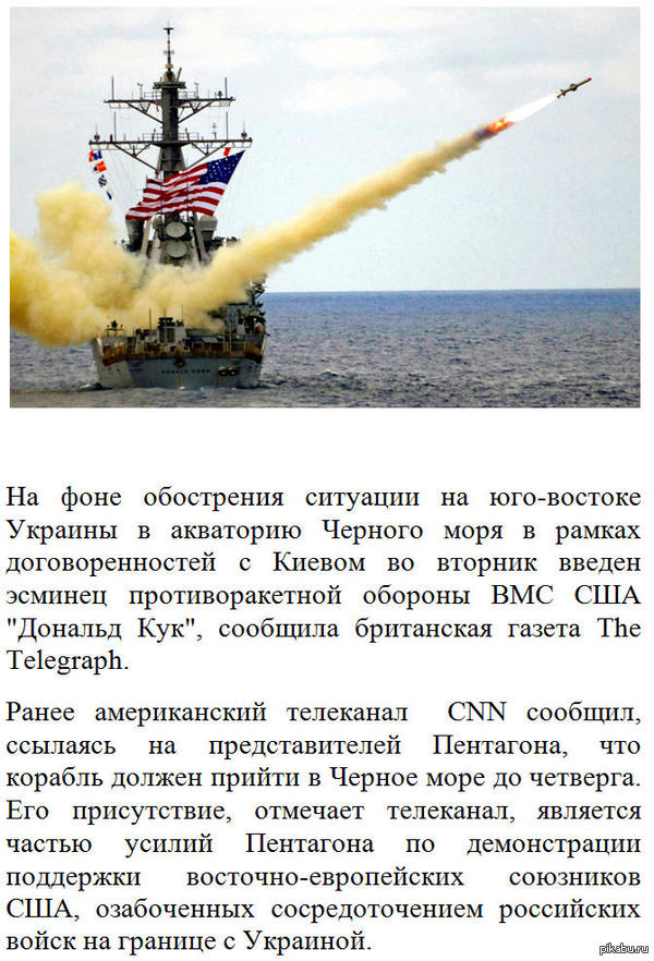 ��� �������� ��� � ����������� �������