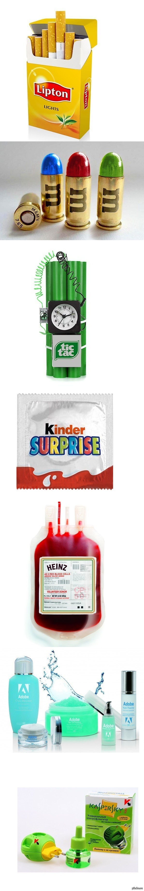 Неожиданно