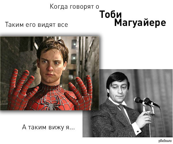 Я тоби брехала перевод песни на русский
