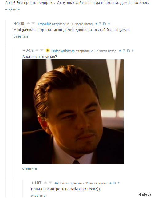 ����� �����������)
