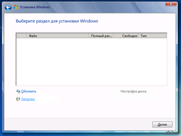   ?    windows 7   ,    . (  windows xp)