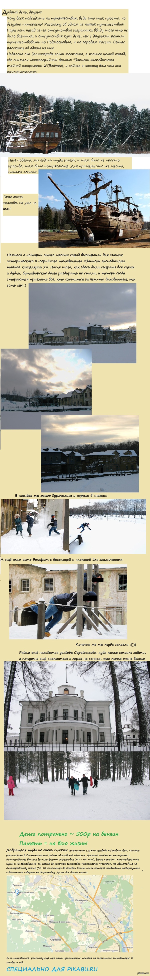 ������� ��������� ���