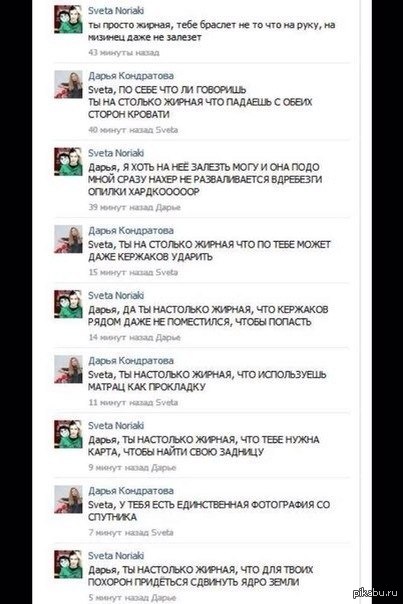 �� ������