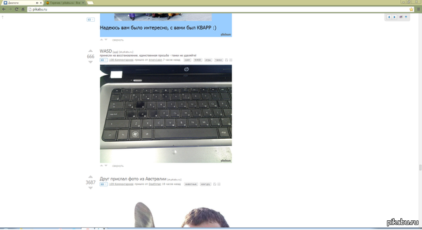 Неспроста ли?)