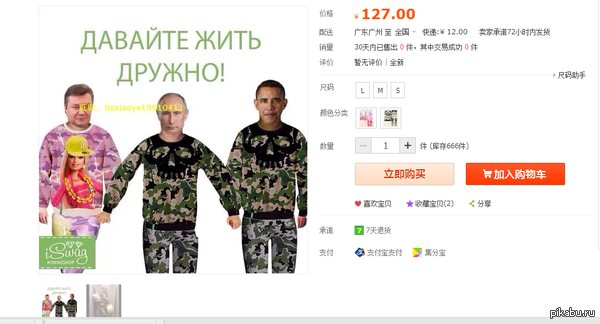 ��������� ���������, �� �����)