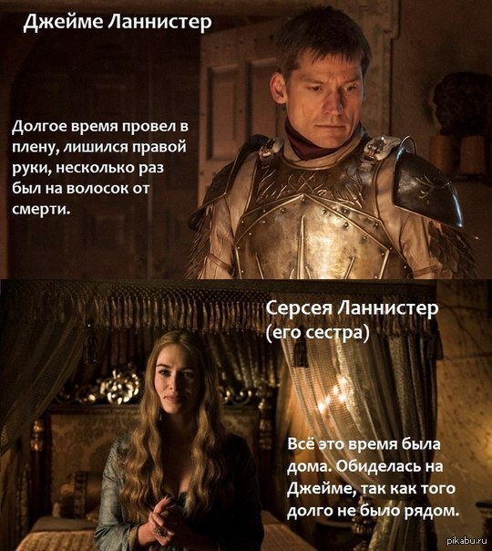 Логика... | Пикабу