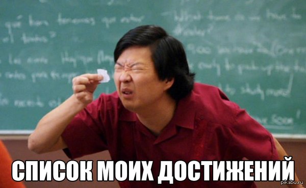БлоЦъ! :)