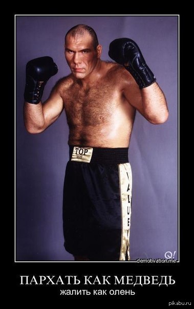 �������� =)