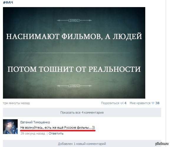 ����� ��������