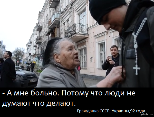 ������ �������.