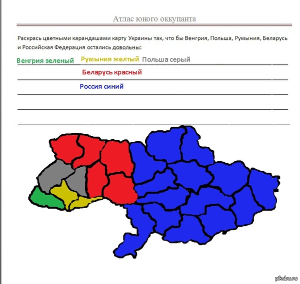 Пикабушники, как вам такой расклад?
