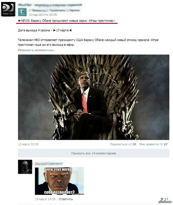 �� ��� ������ � ����� - �� ������ � ������