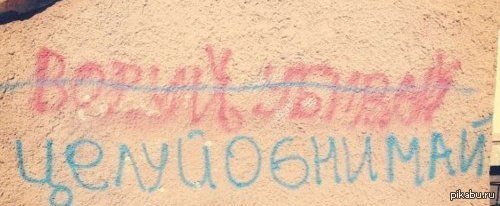 В параллельной вселенной