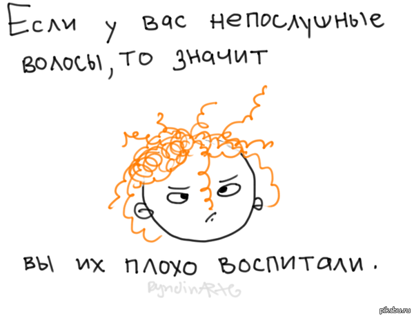 � ����������.