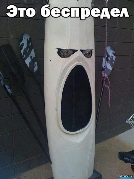 ��� ��������� !)