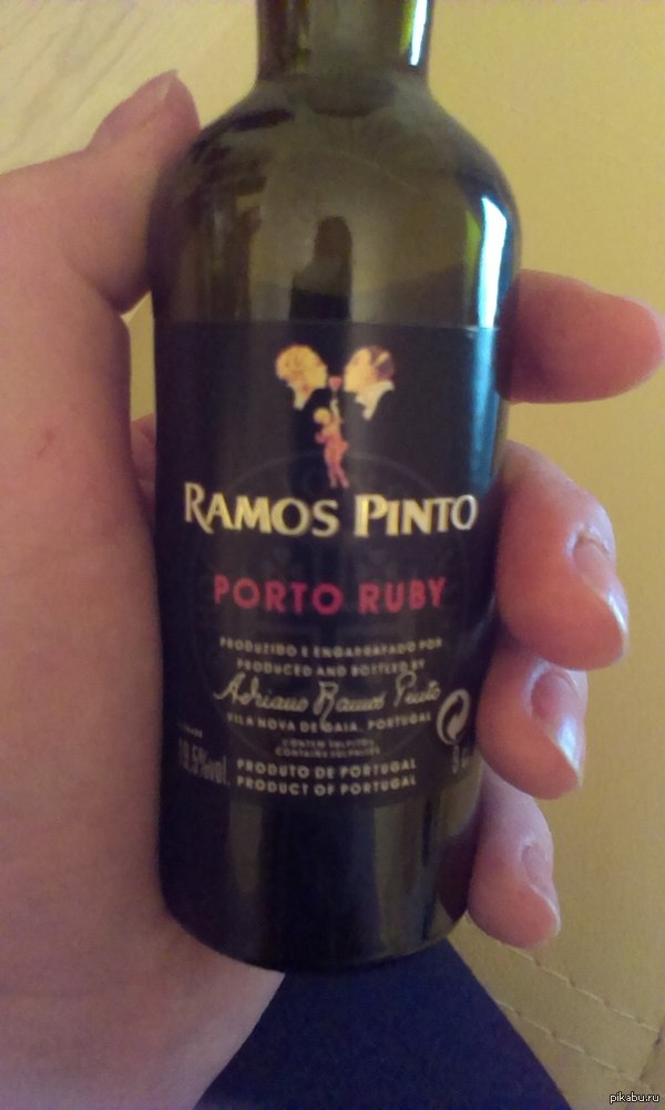 Лига великанов