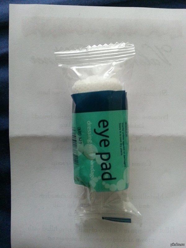 Девушка попросила Ipad на день рождения