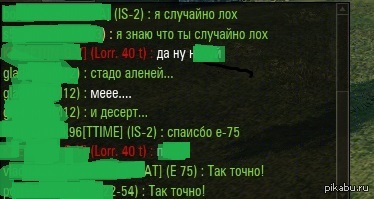 �������� �������
