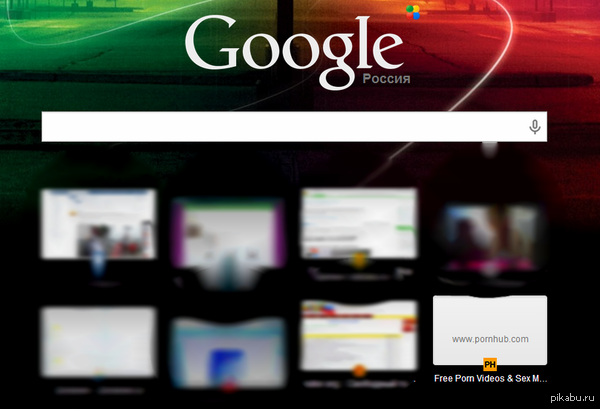 кажется я засиделась в одиночестве