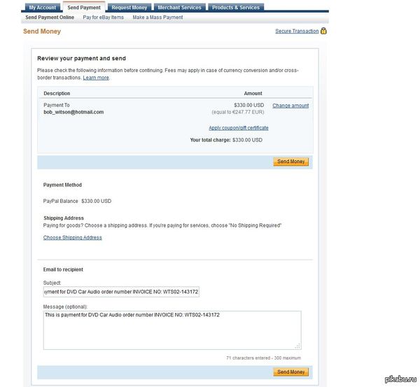 �� �� �����������...