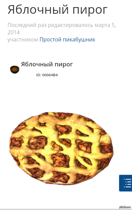 ������... ������ �����