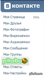Такие новости...