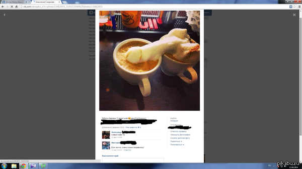 ������ ������ ����