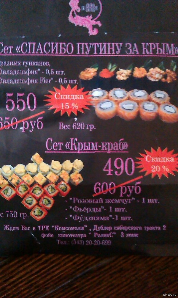 �� ��������