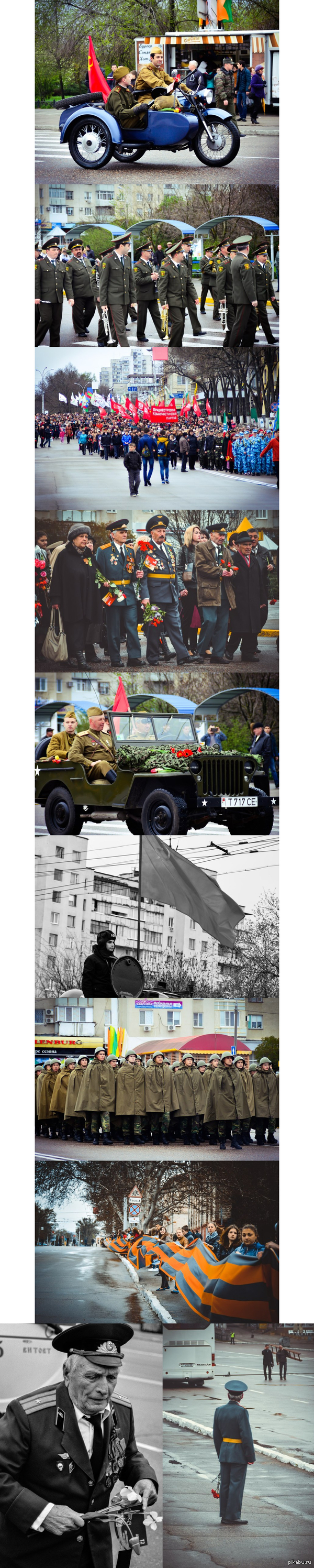 12 апреля – день освобождения Тирасполя от немецко-фашистских захватчиков и румынских оккупантов